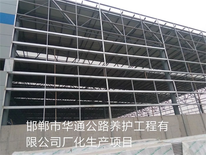 海门华通公路养护工程有限公司长化生产项目
